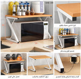 Étagère de Rangement pour Micro-ondes - Design Scandinave